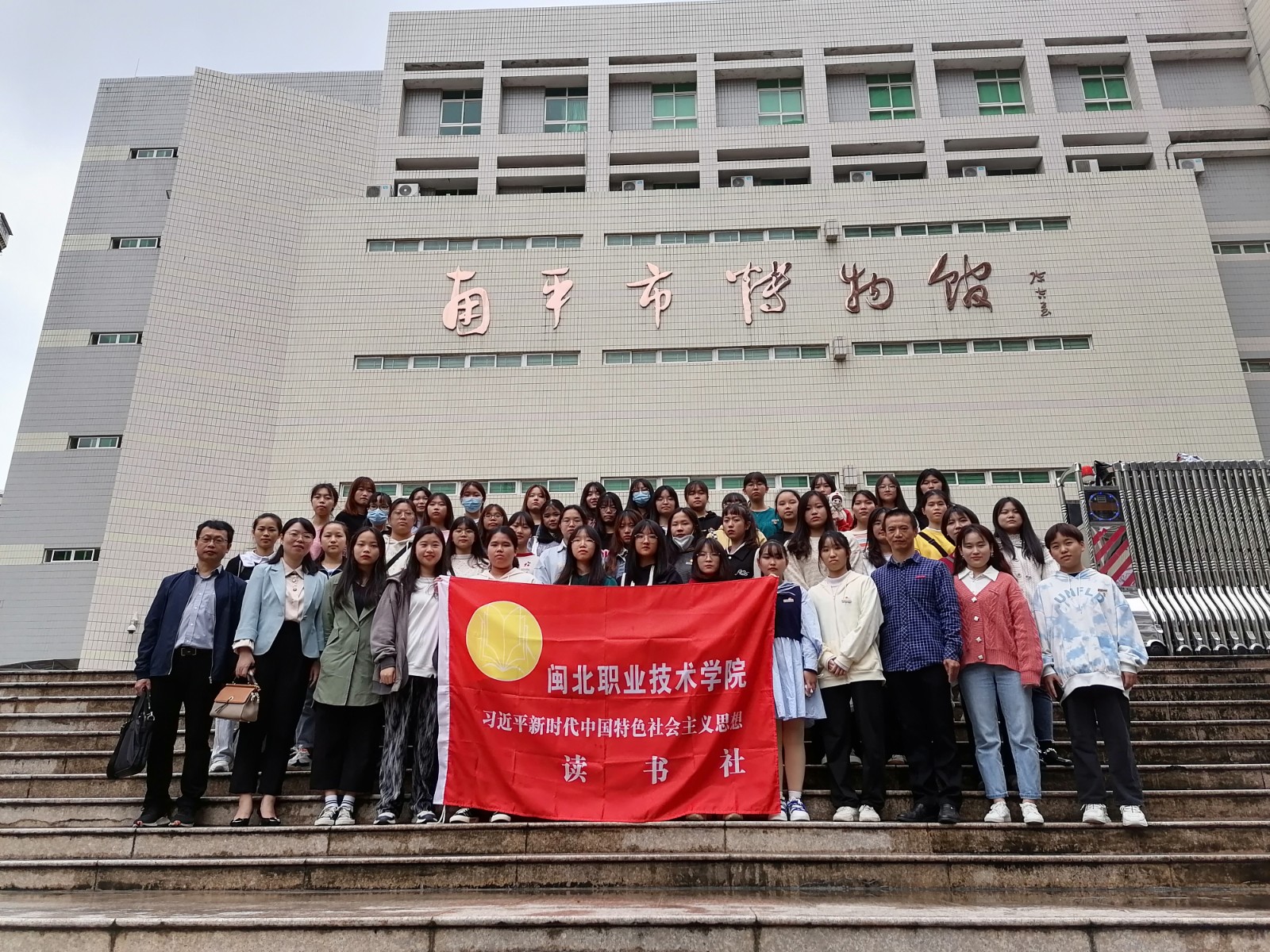 博物馆参观202111025.jpg