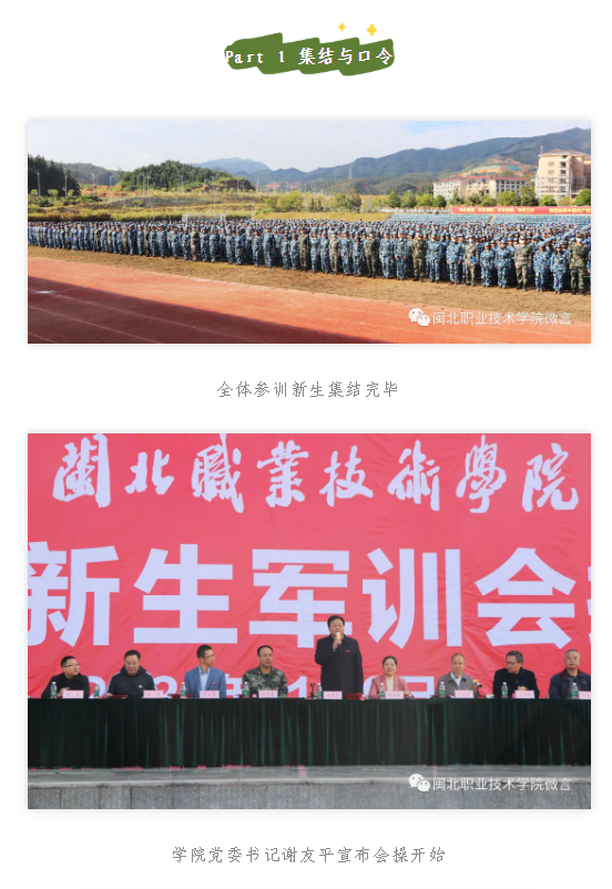 图片.png 图片.png