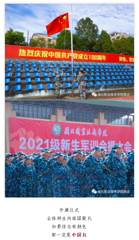 图片.png 图片.png
