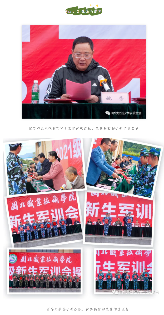 图片.png 图片.png