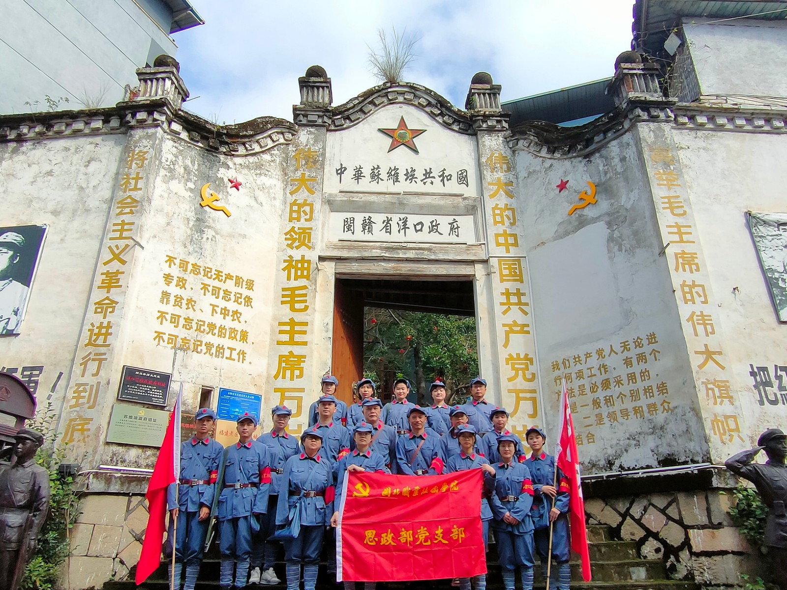 洋口参观2021111905.jpg 洋口参观2021111905.jpg