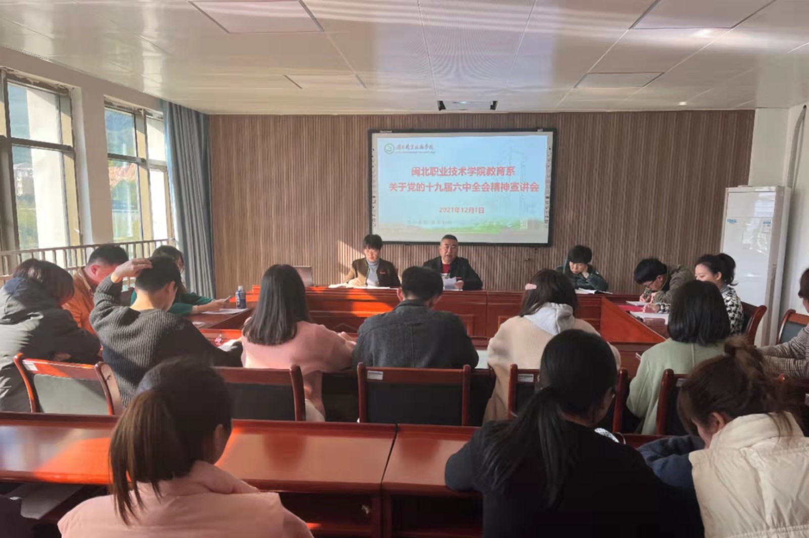 微信图片_20211202144551.jpg 微信图片_20211202144551.jpg