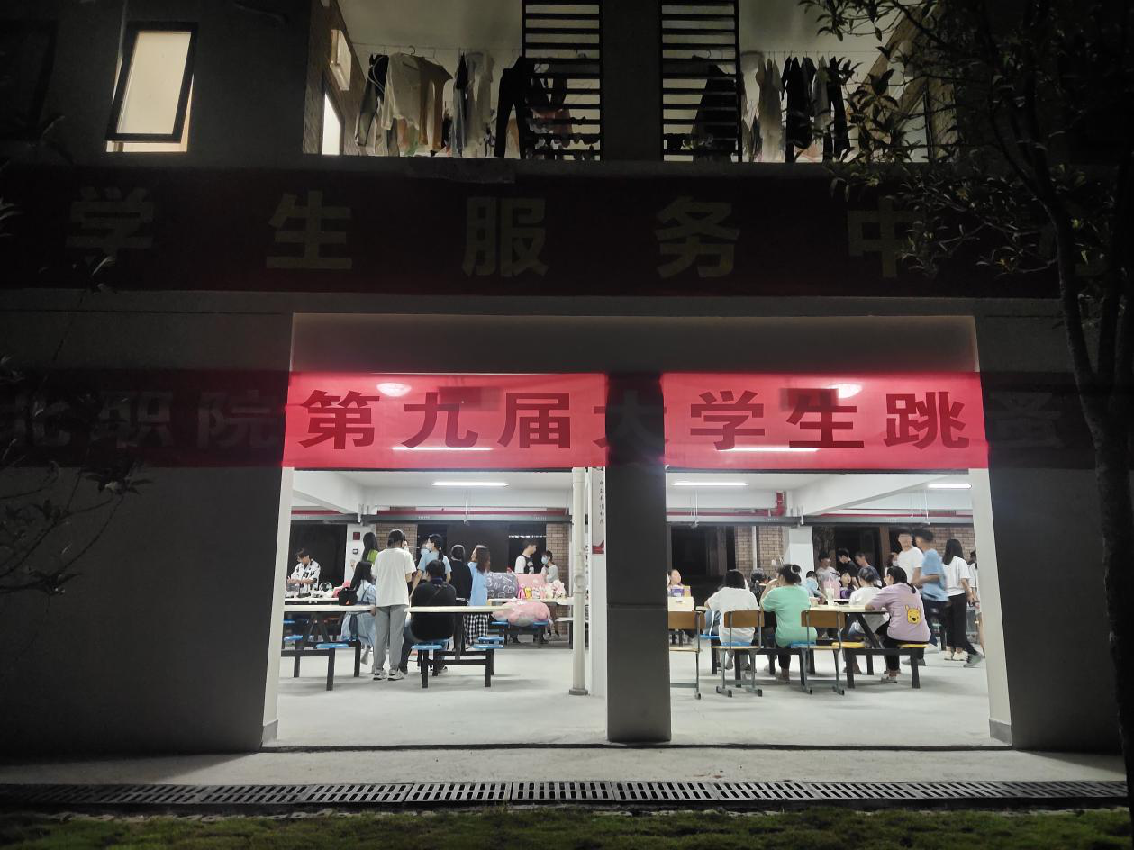 图片.png 图片.png