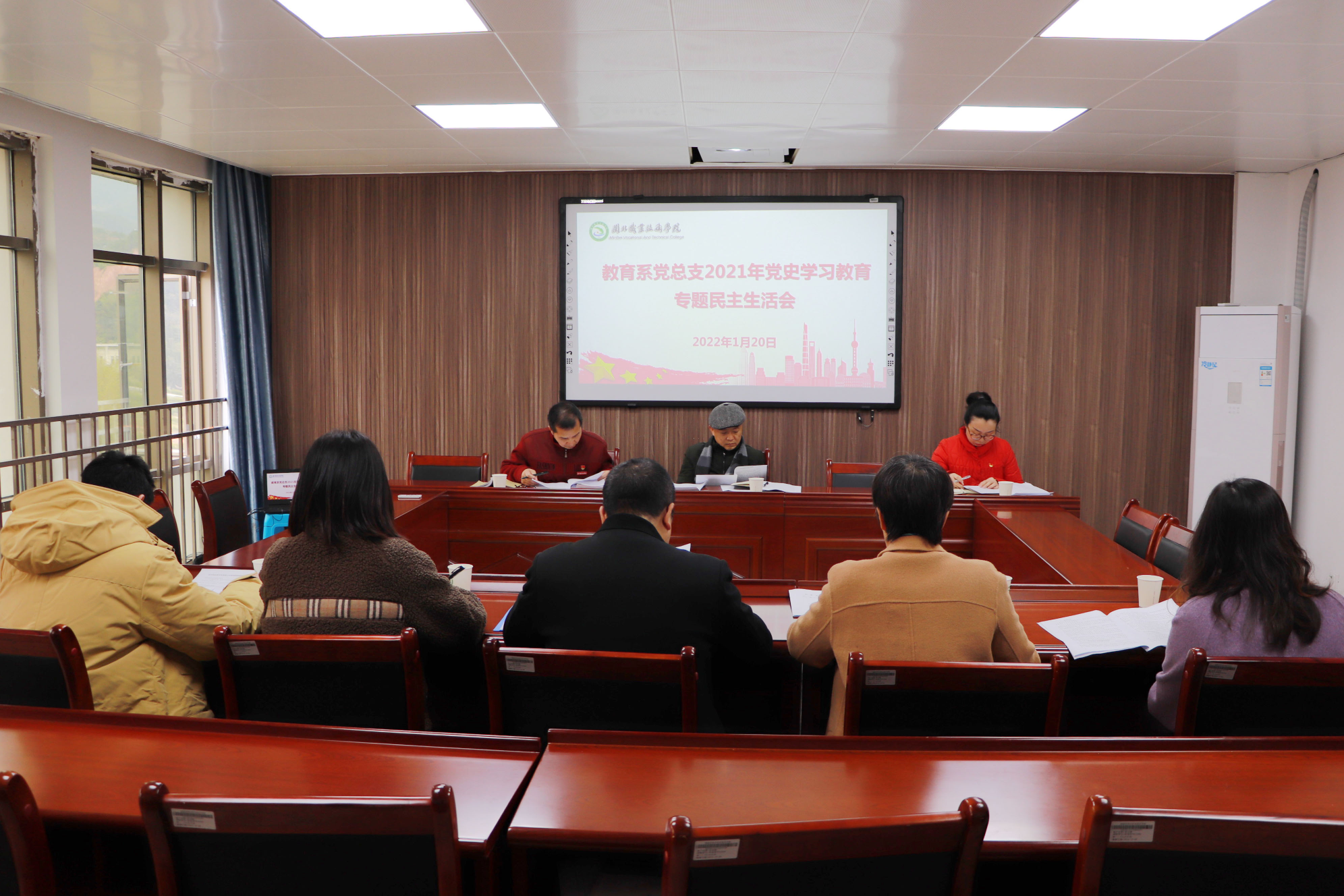 微信图片_20220124211107.png 微信图片_20220124211107.png