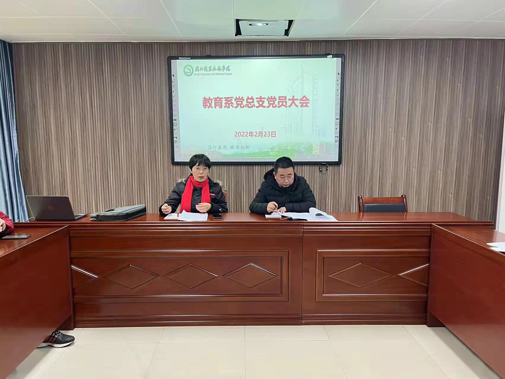 微信图片_20220224163959.jpg 微信图片_20220224163959.jpg