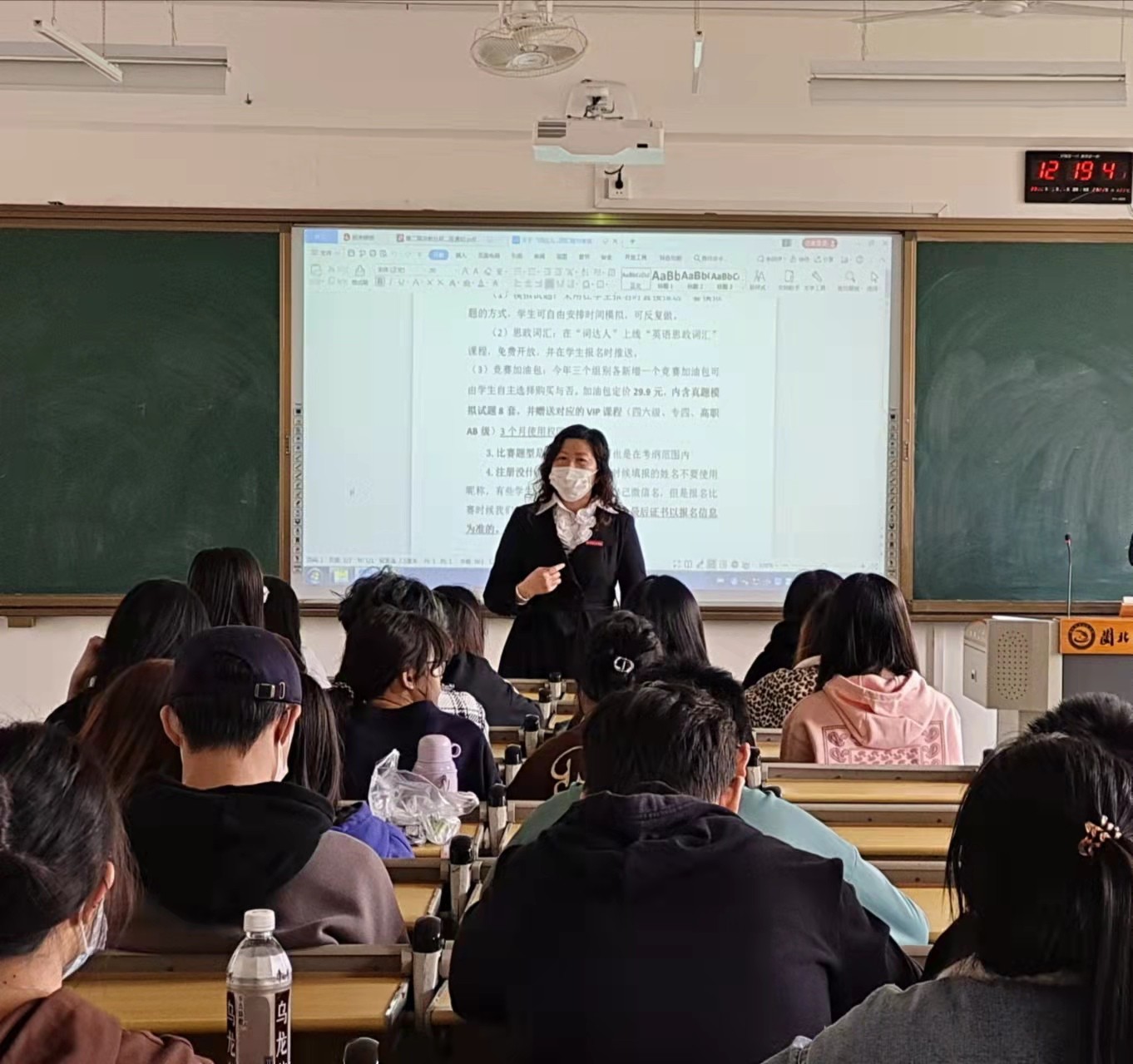 微信图片_20220325163545.jpg
