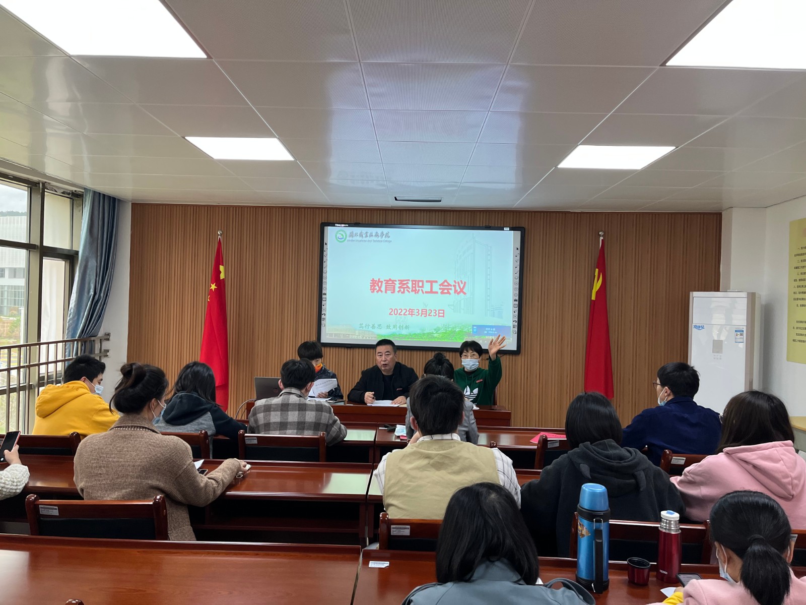 微信图片_20220328084204.jpg 微信图片_20220328084204.jpg