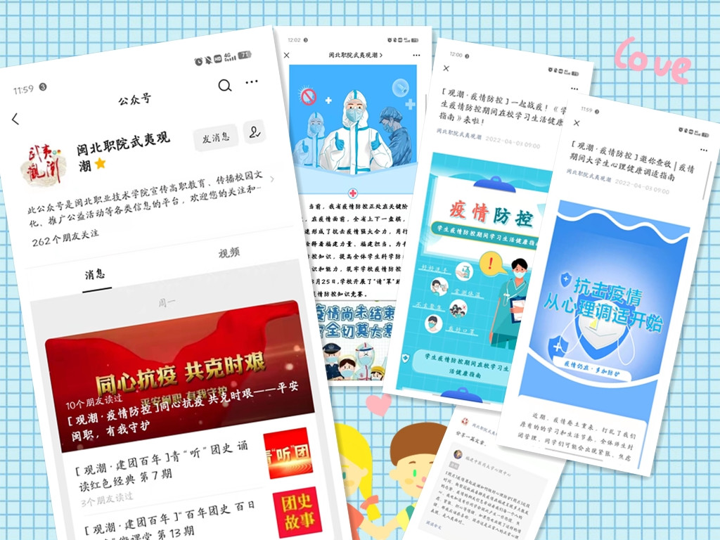 360截图20220407113809142_副本.jpg 360截图20220407113809142_副本.jpg