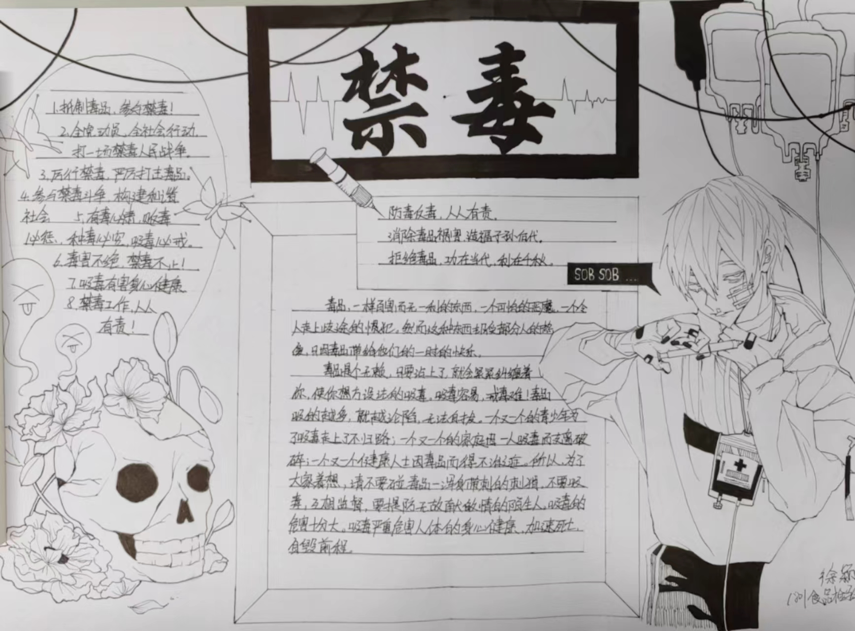 图片.png 图片.png