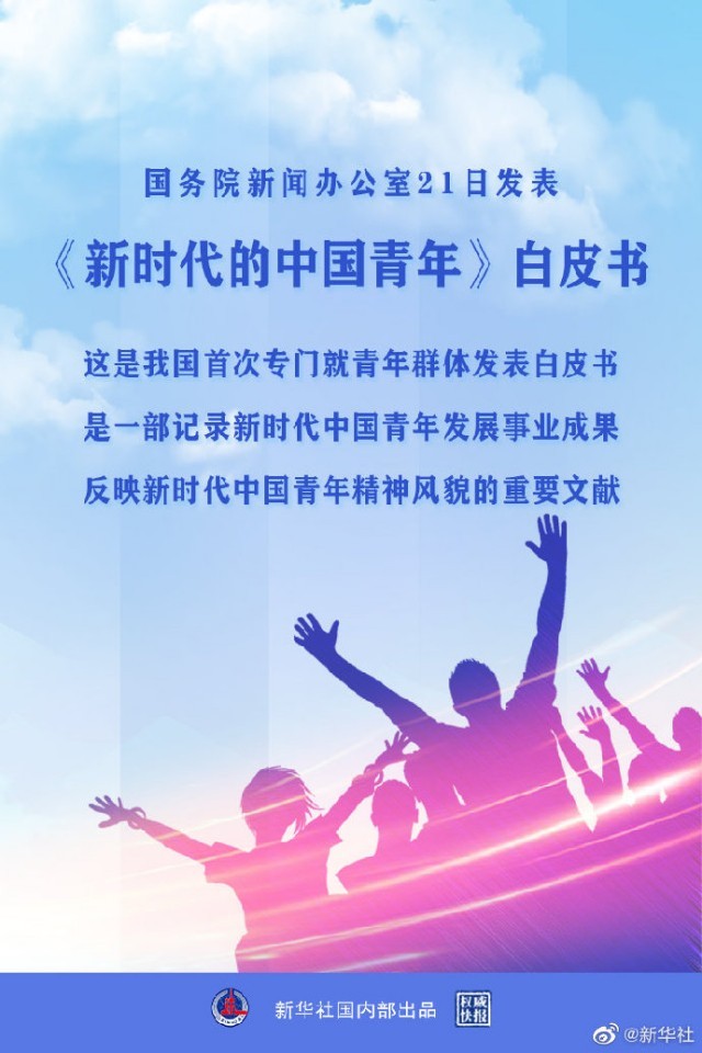 纲手的秘密免费观看全集
