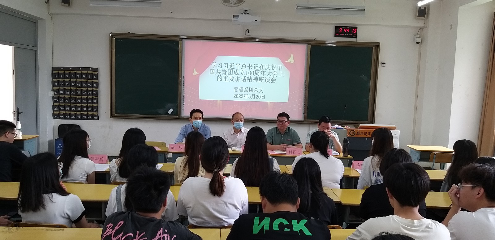微信图片_20220530091348.jpg 微信图片_20220530091348.jpg
