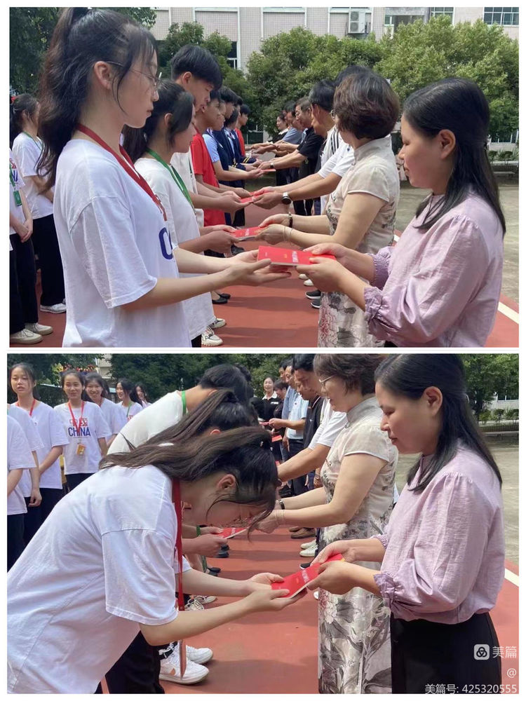 微信图片_20220608144852.jpg