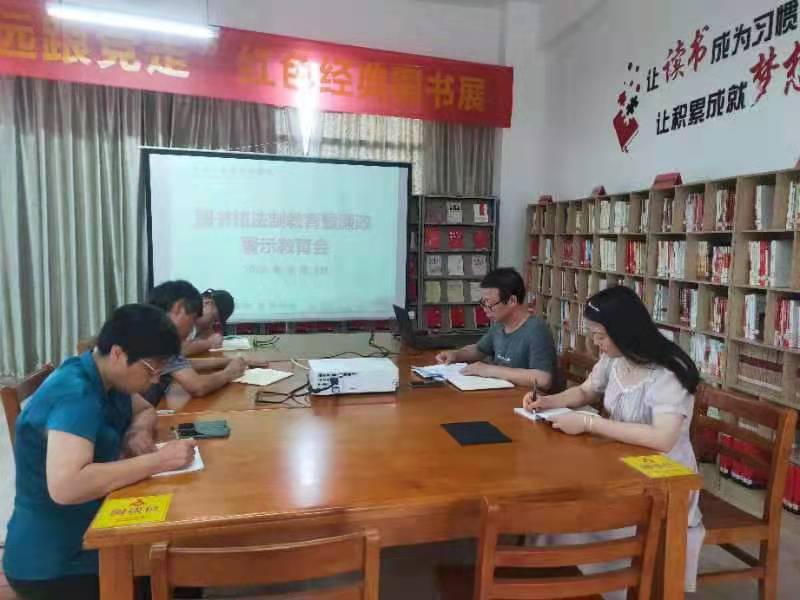 微信图片_20220608093931.jpg 微信图片_20220608093931.jpg