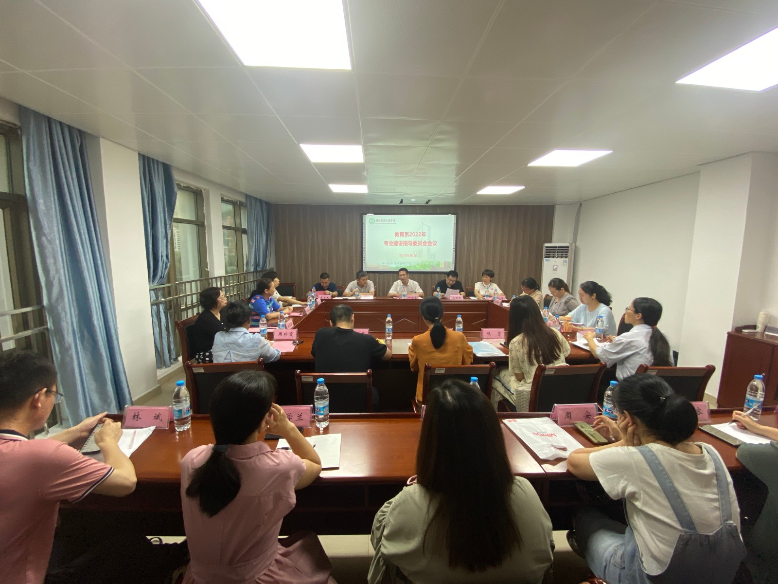 微信图片_20220624224941.jpg 微信图片_20220624224941.jpg