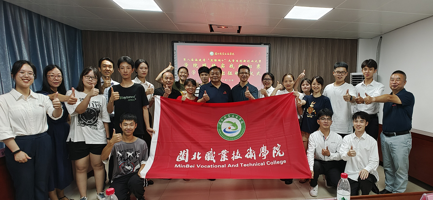 纲手的秘密免费观看全集