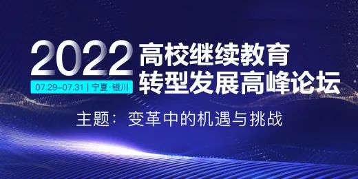 微信图片_20220829215103.jpg 微信图片_20220829215103.jpg