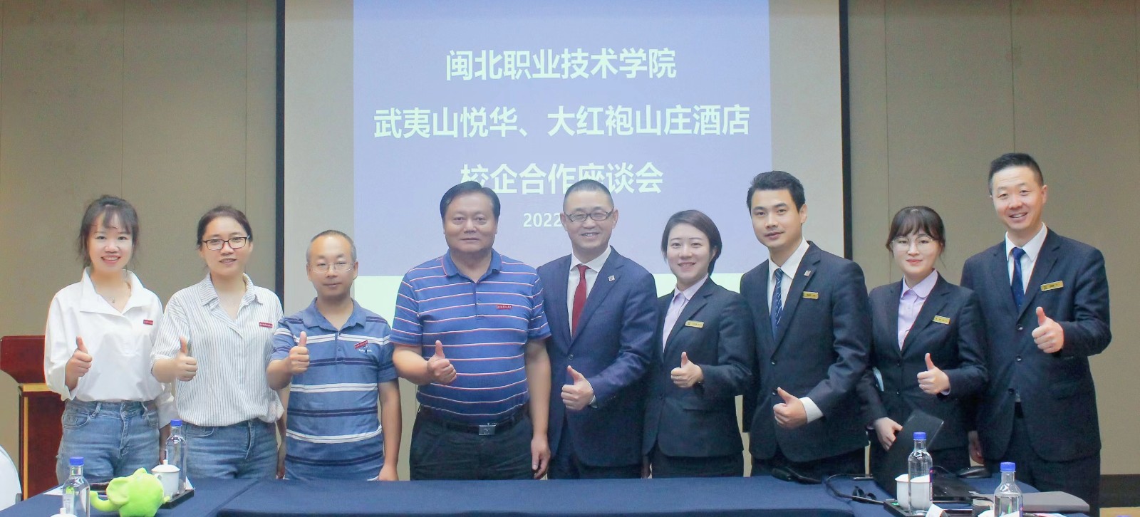微信图片_20221008110132.jpg