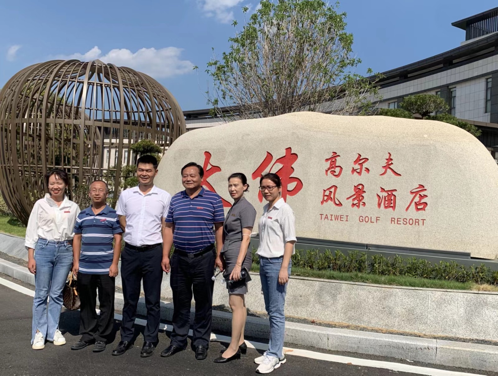 微信图片_20221008105943.jpg