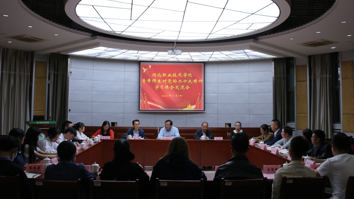 截图20221102213928.png 截图20221102213928.png