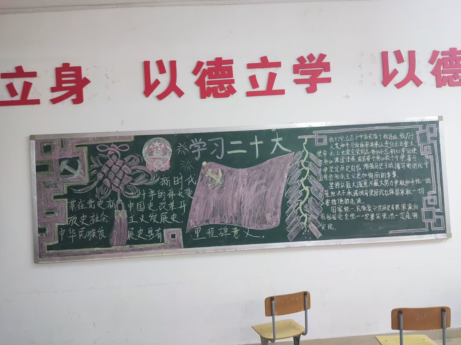 107完成图.jpg