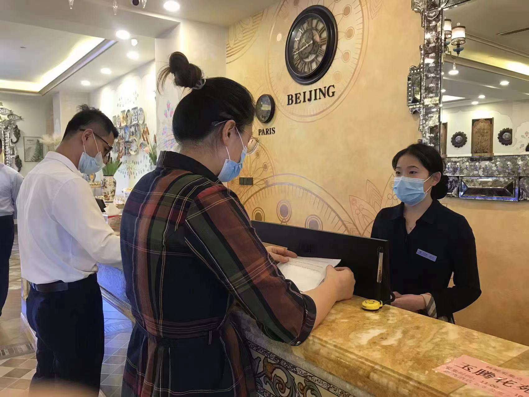 微信图片_20221117101356.jpg