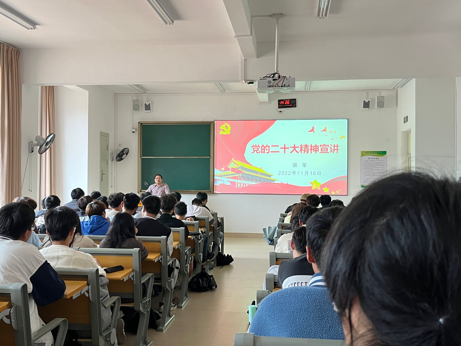 微信图片_20221117084419.jpg