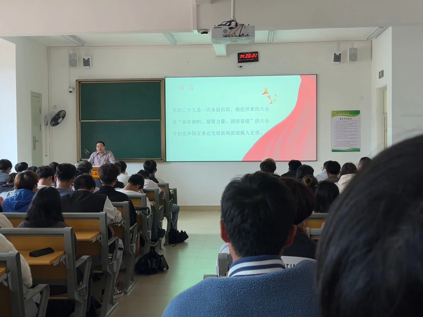 微信图片_20221117084424.jpg