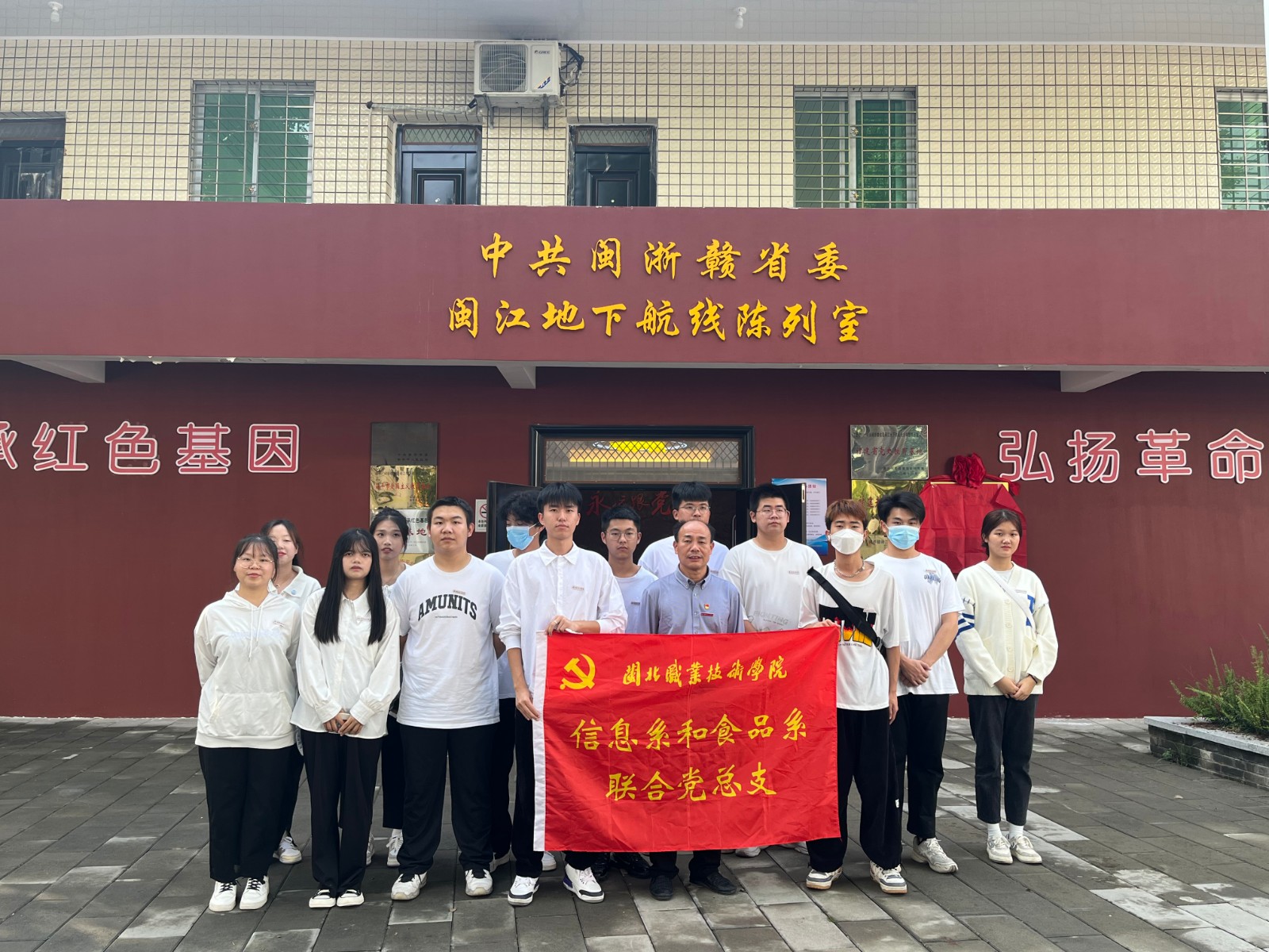 微信图片_202211201111321.jpg 微信图片_202211201111321.jpg