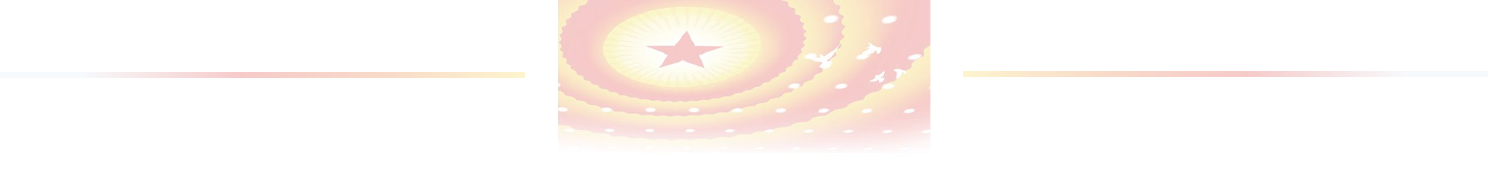 插图1.png 插图1.png