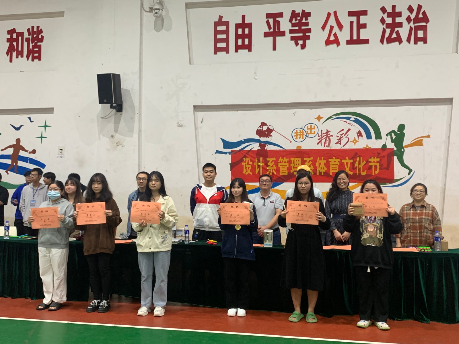 微信图片_20221125160047.jpg