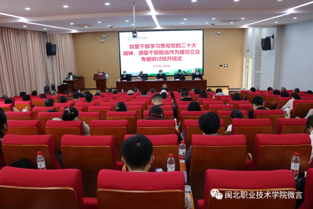 微信图片_20221207092805.png 微信图片_20221207092805.png