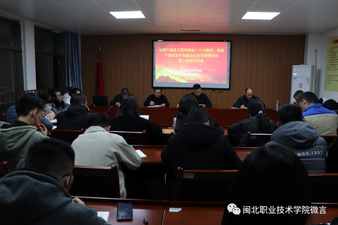 微信图片_20221207092848.png