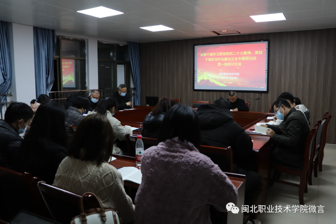 微信图片_20221207092842.png