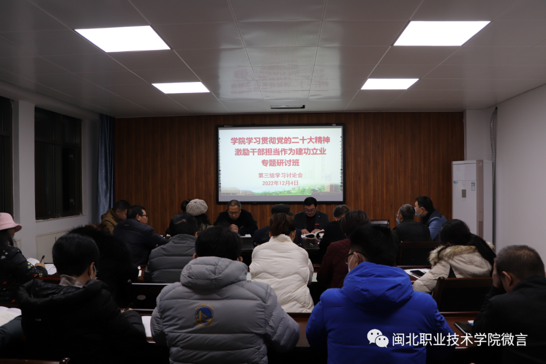微信图片_20221207092853.png