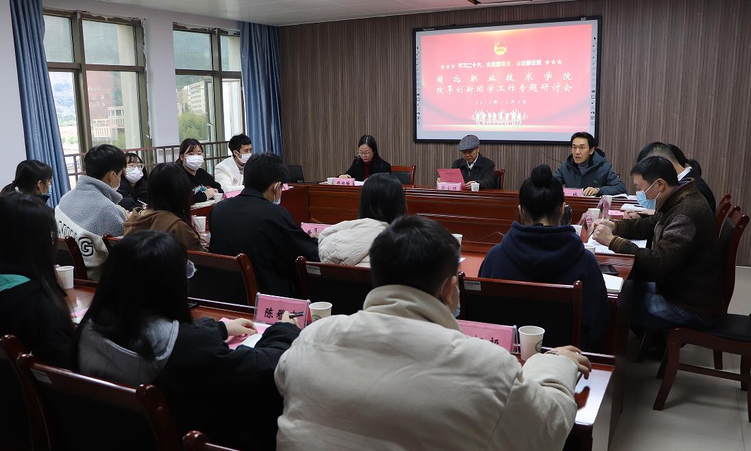 360截图20221209121334374.jpg 360截图20221209121334374.jpg