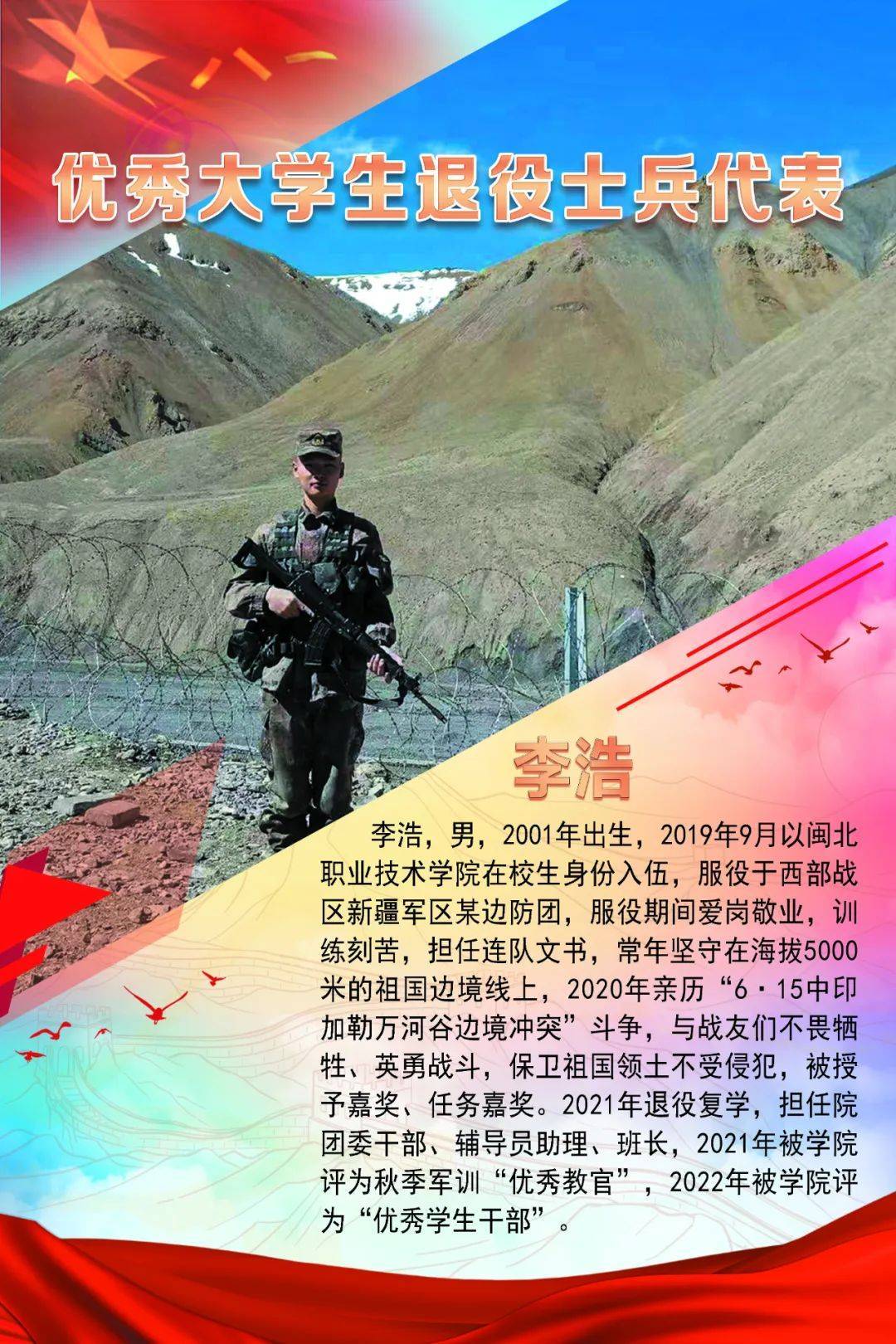 3.jpeg 3.jpeg