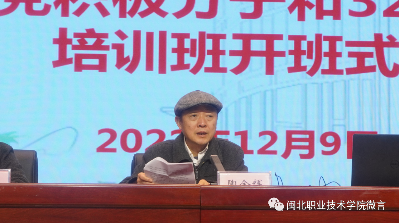 微信图片_20221215162056.png