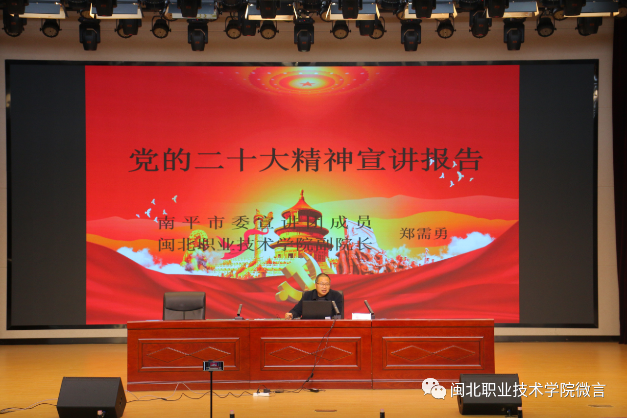 微信图片_20221215162105.png
