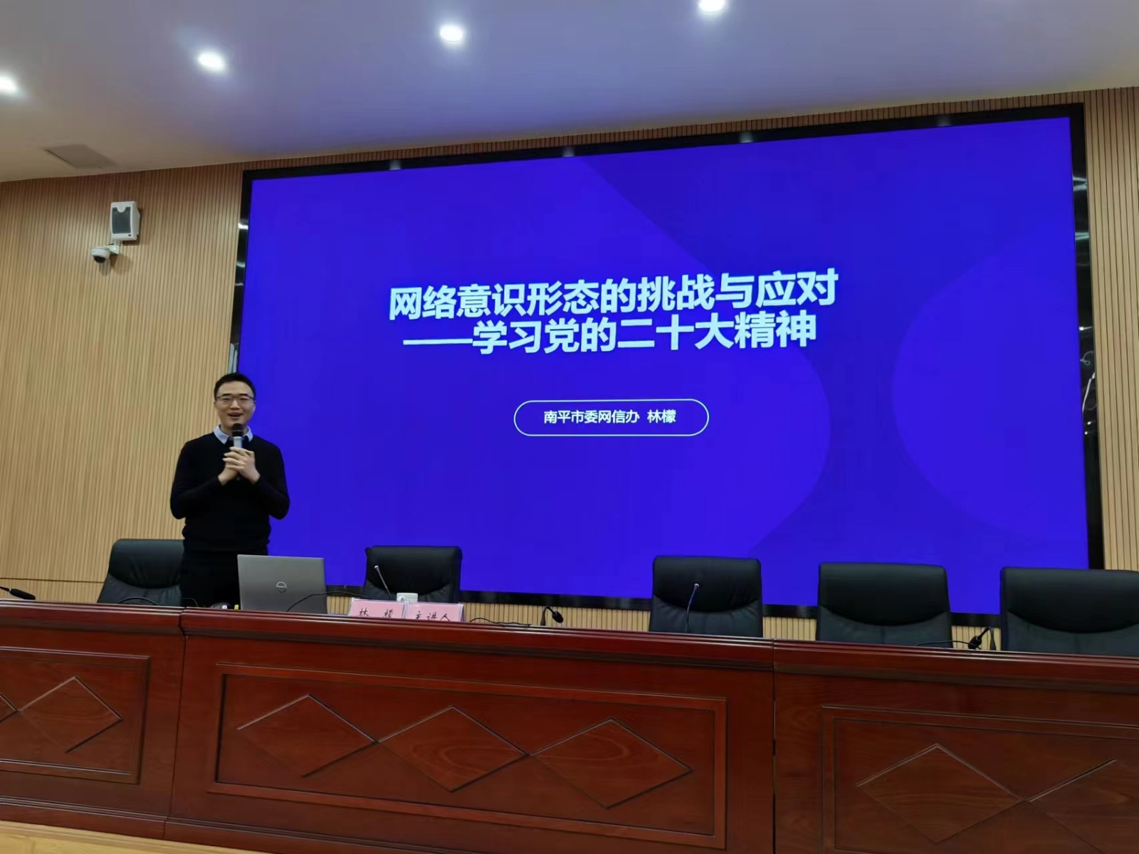 微信图片_20221225114247.jpg