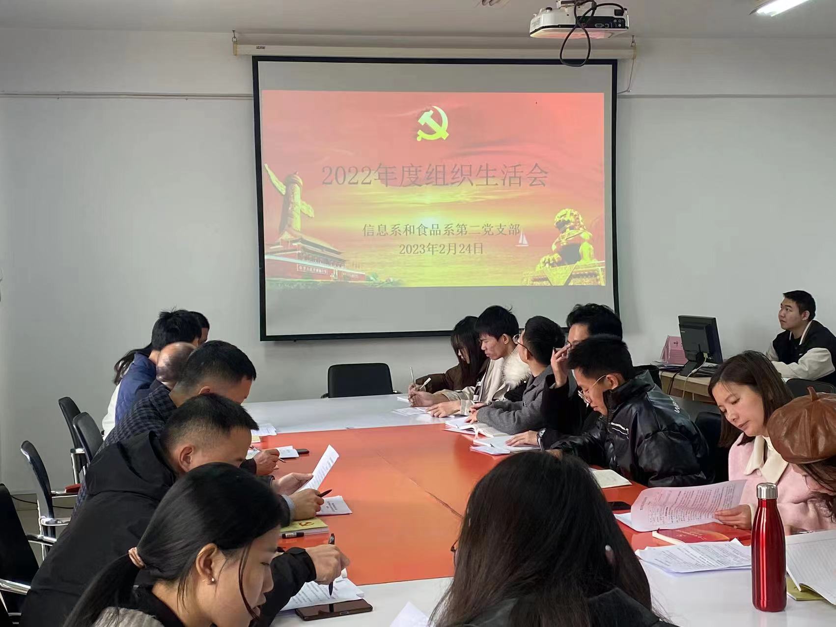 组织.jpg