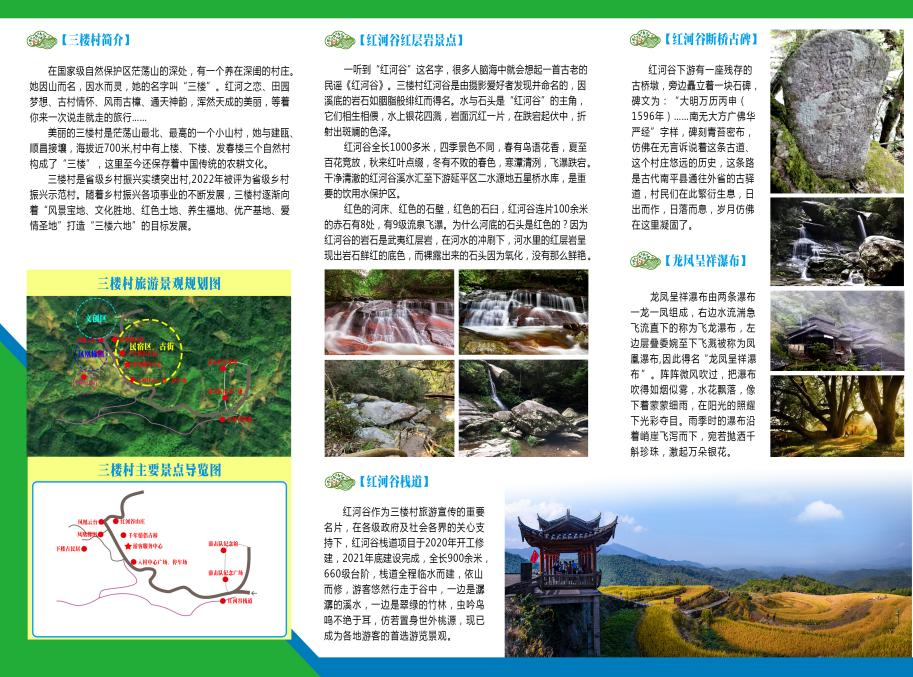 微信图片_20230313114309.png
