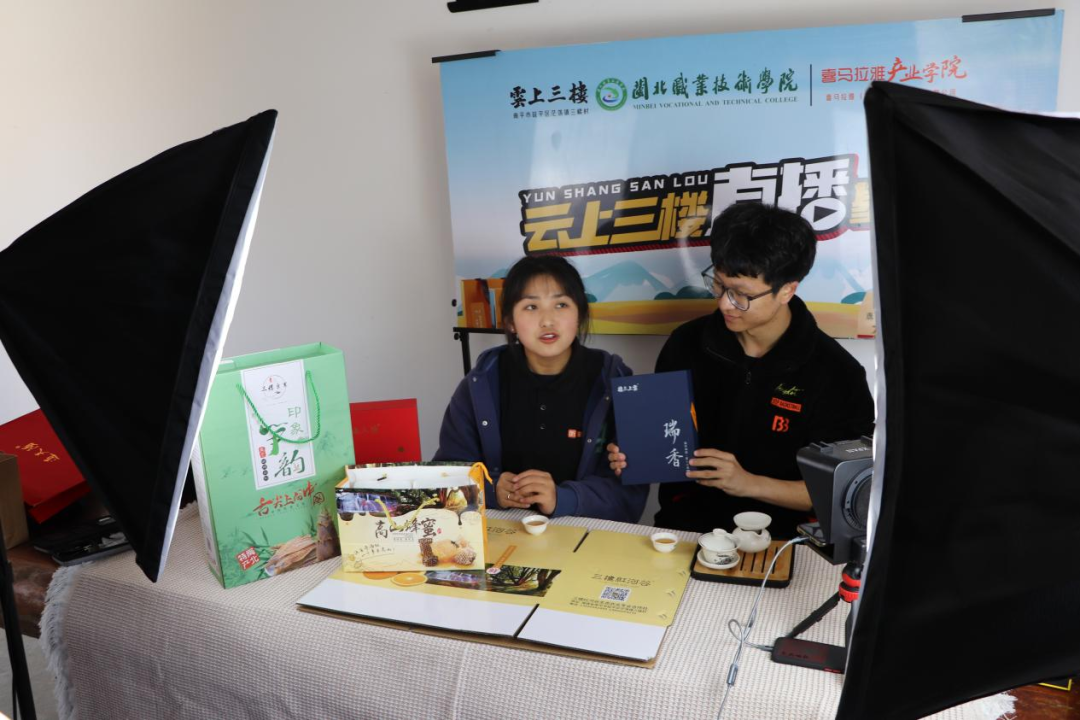 微信图片_20230313114419.png
