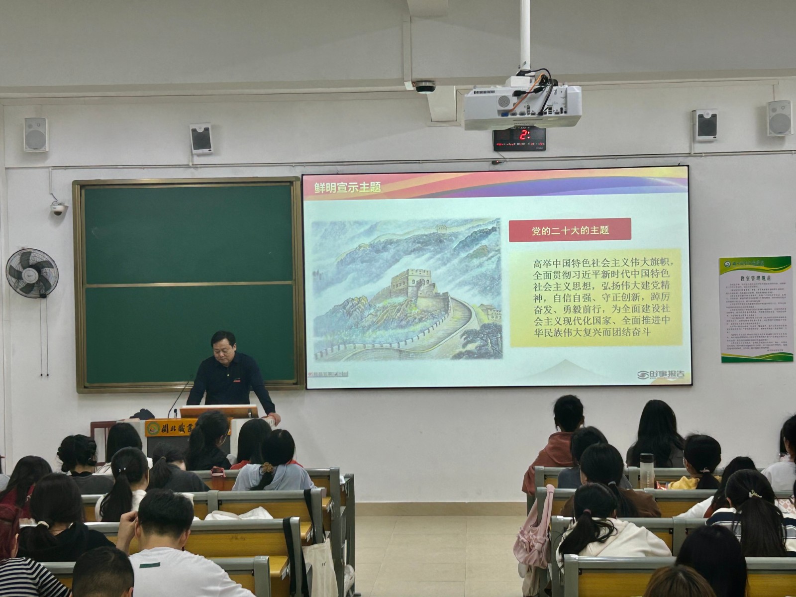 微信图片_20230321205718.jpg