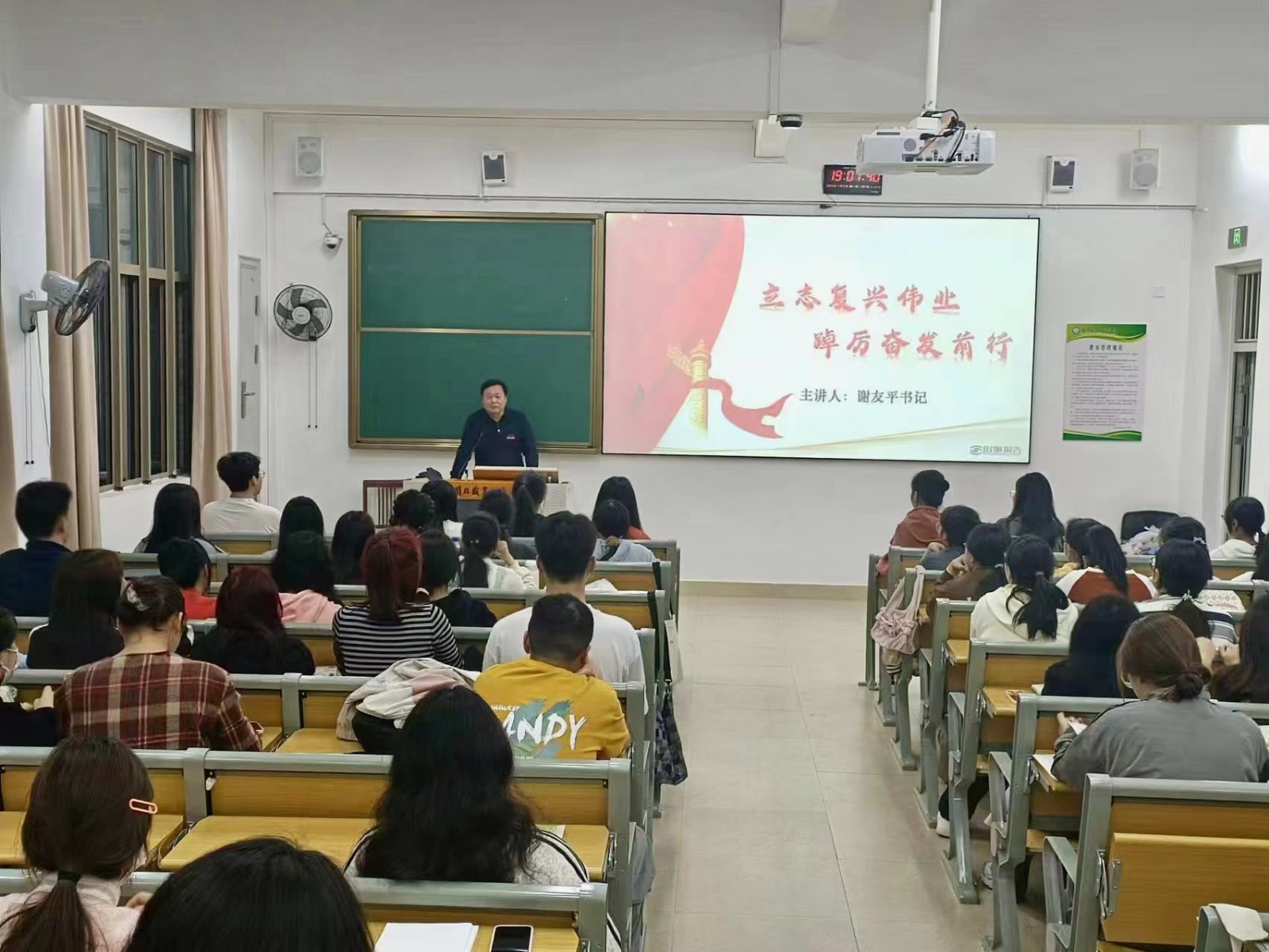 微信图片_20230321205728.jpg