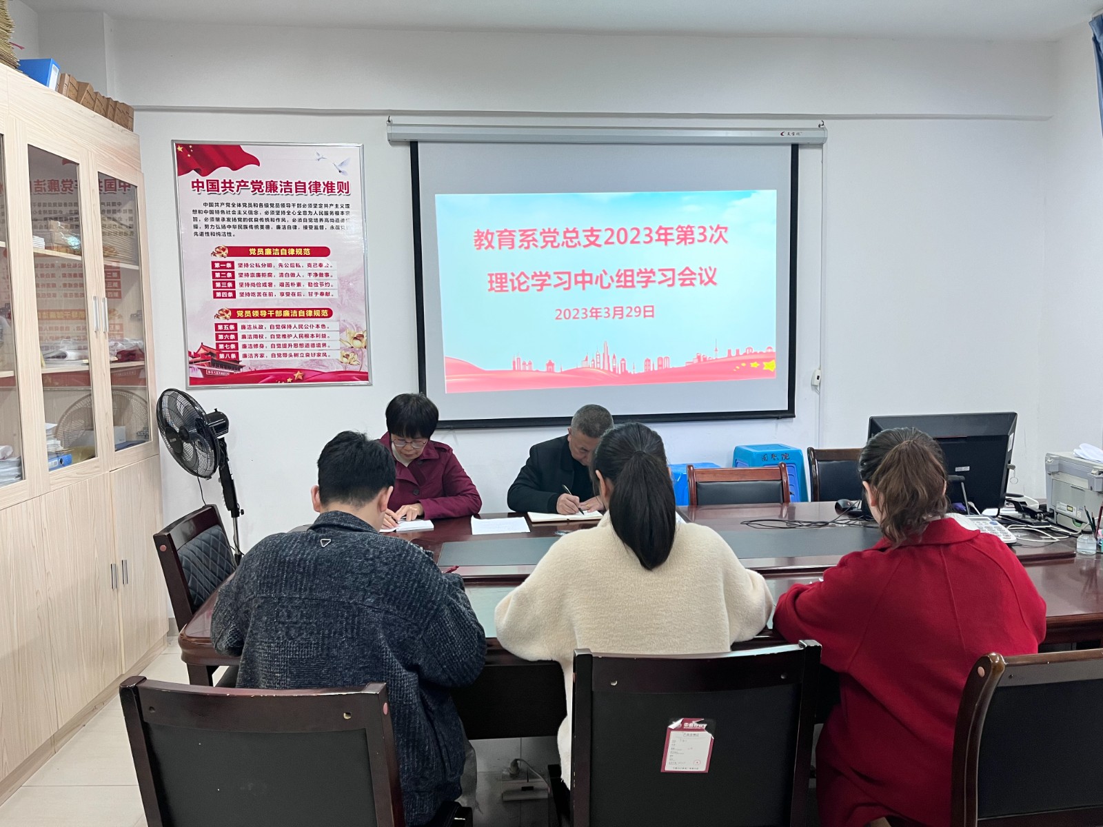 微信图片_20230331150713.jpg