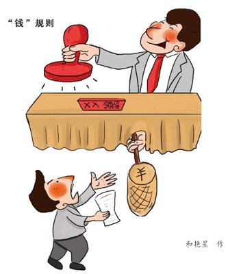 t0133fe6e5475eacc0b.jpg