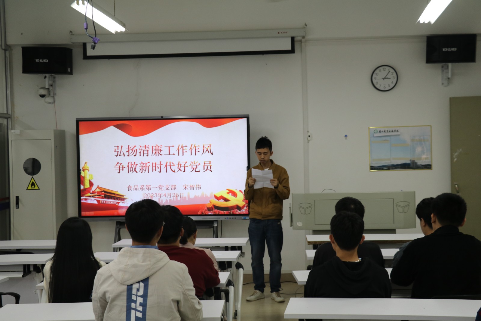 微信图片_20230428094451.jpg 微信图片_20230428094451.jpg