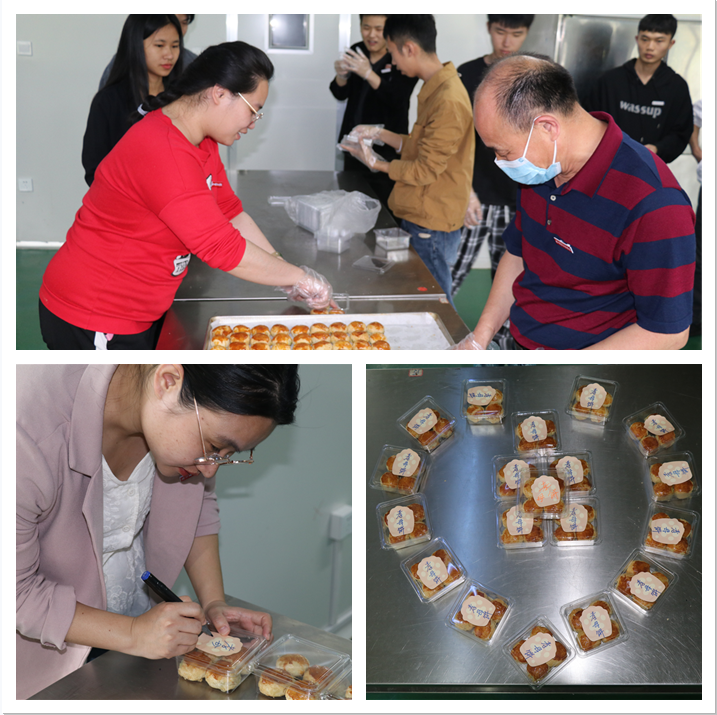 微信图片_20230428093833.png 微信图片_20230428093833.png