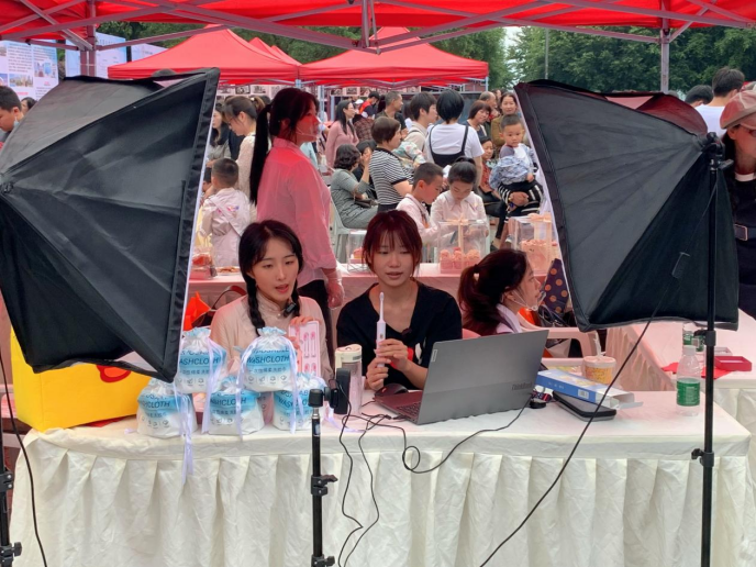 微信图片_20230515163131.png