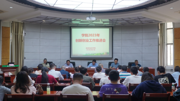 截图20230518234619.png 截图20230518234619.png